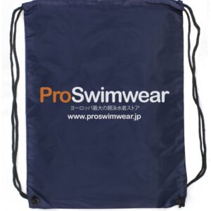 Proswimwear Wet Bag - Japan