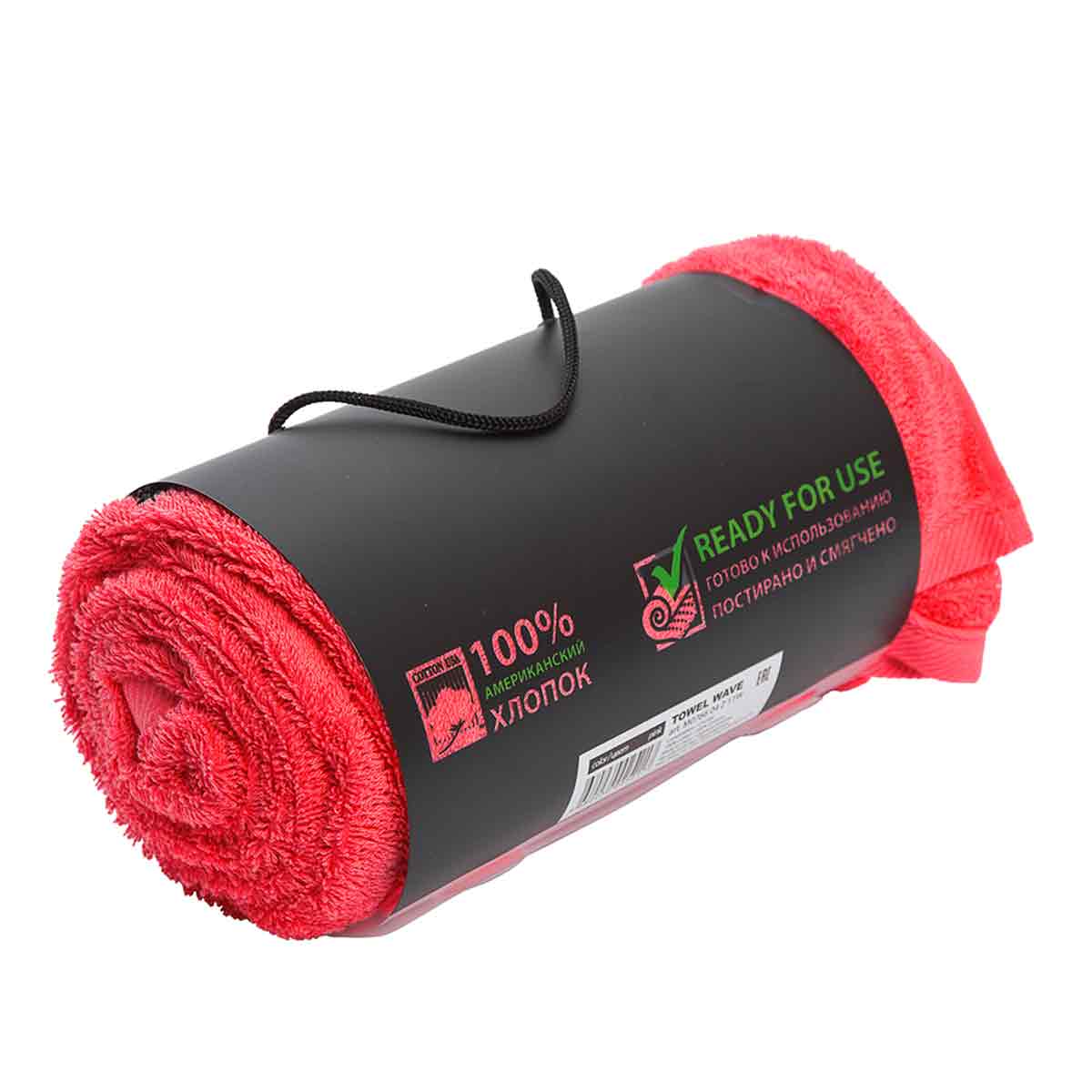 Mad Wave Wave Towel Large - Red-535227