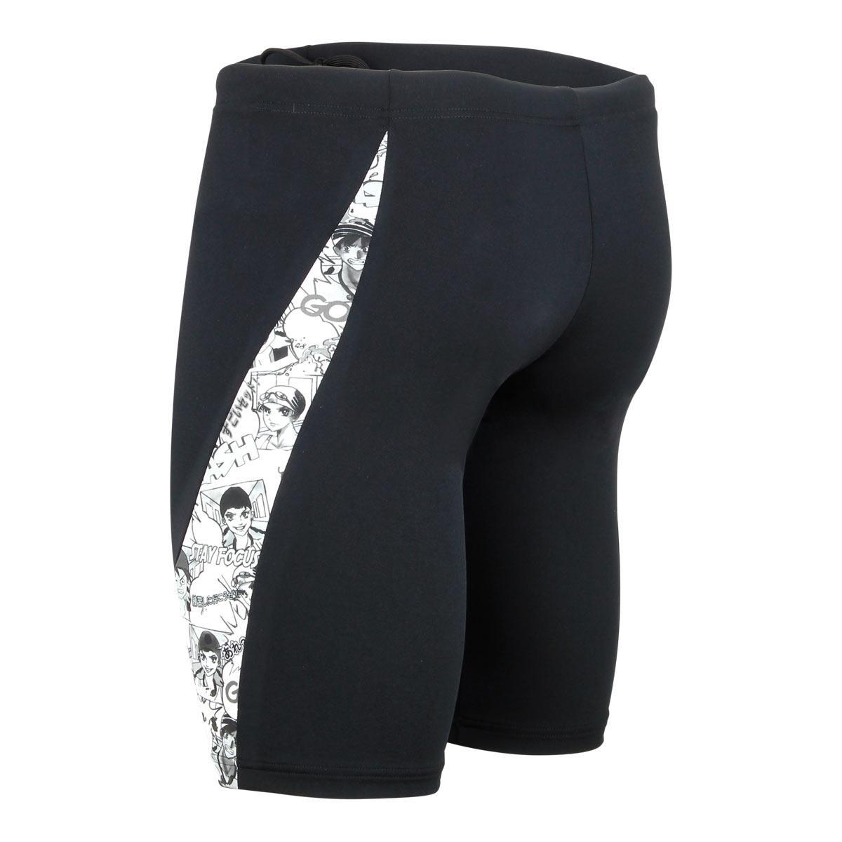 Phelps Manga Jammer - Multi-brand