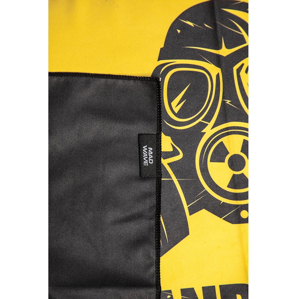 Mad Wave Pandemic Small Microfiber Towel - Yellow-596176