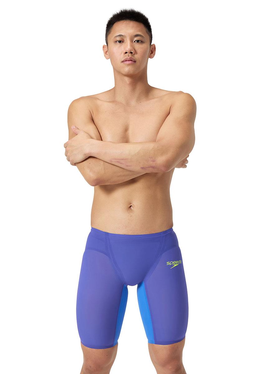 Speedo Fastskin LZR Pure Valor 2.0 Jammer - Deep Royal / Cobalt-626660