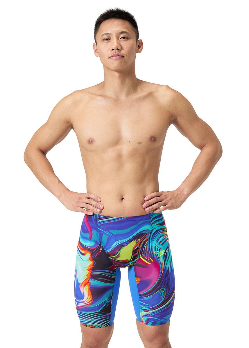 Speedo Fastskin LZR Pure Valor 2.0 High Waisted Jammer - Molten Blur/Cobalt Pop