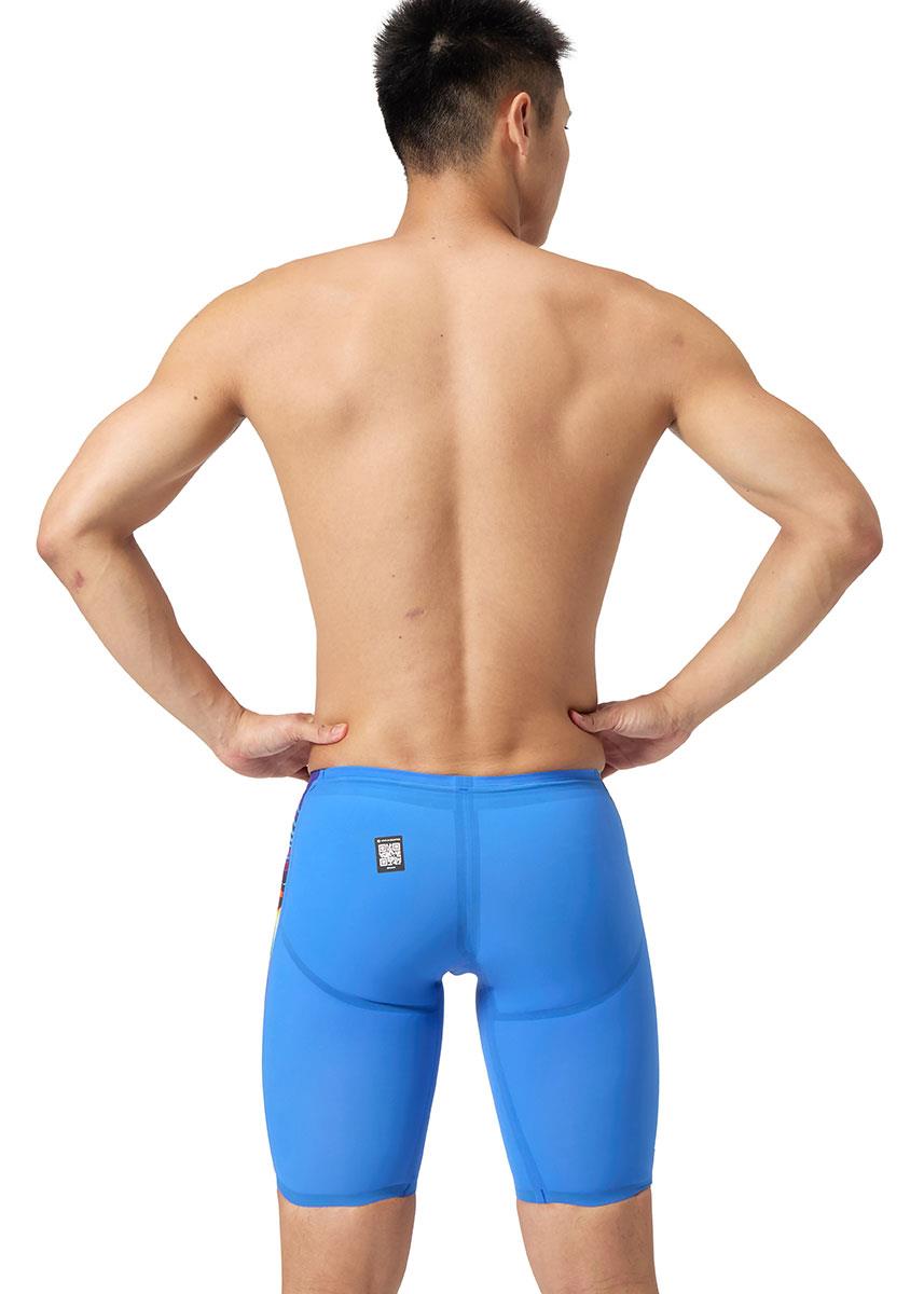 Speedo Fastskin LZR Pure Valor 2.0 Jammer - Molten Blur / Cobalt Pop-brand