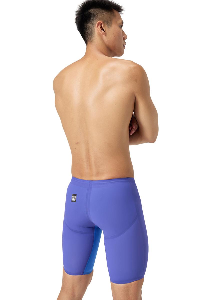 Speedo Fastskin LZR Pure Valor 2.0 Jammer - Deep Royal / Cobalt-brand