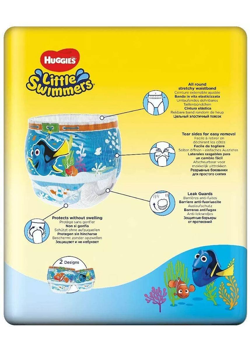 Huggies Little Swimmers Disposable Swim Pants-628462