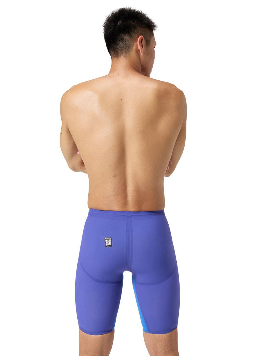 Speedo Fastskin LZR Pure Valor 2.0 High Waisted Jammer - Deep Royal/Cobalt-627752