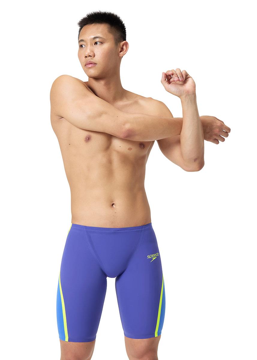 Speedo Fastskin LZR Pure Intent 2.0 Jammer - Deep Royal/Cobalt