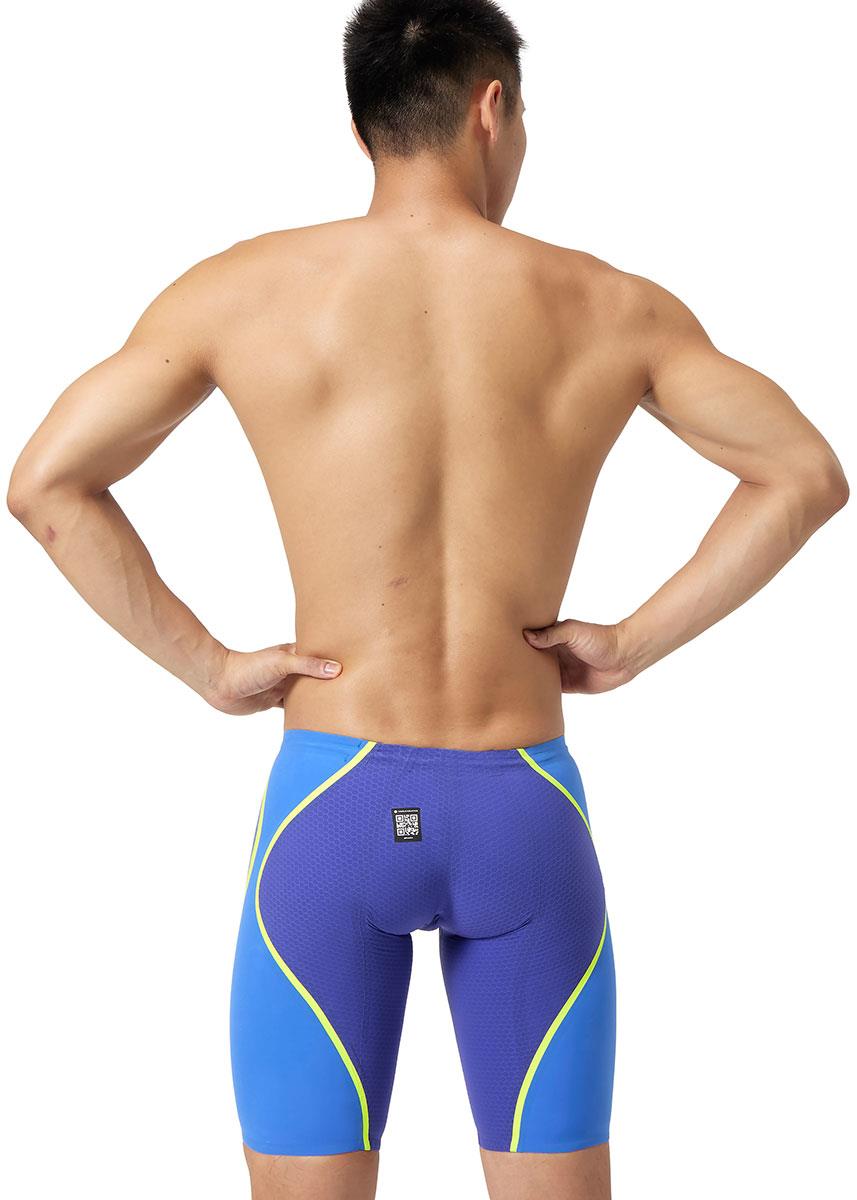 Speedo Fastskin LZR Pure Intent 2.0 Jammer - Deep Royal/Cobalt-627773