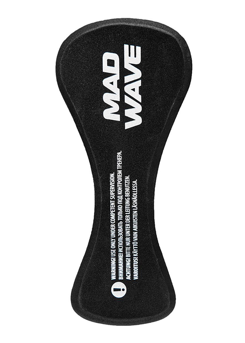 Mad Wave Printed Pull Buoy EXT - Orange-628433