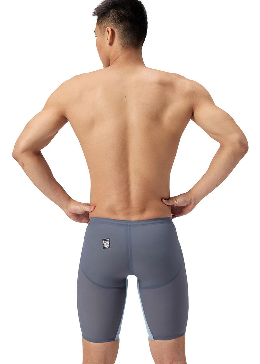 Speedo Fastskin LZR Pure Valor 2.0 Jammer - Grey / Blue-632485