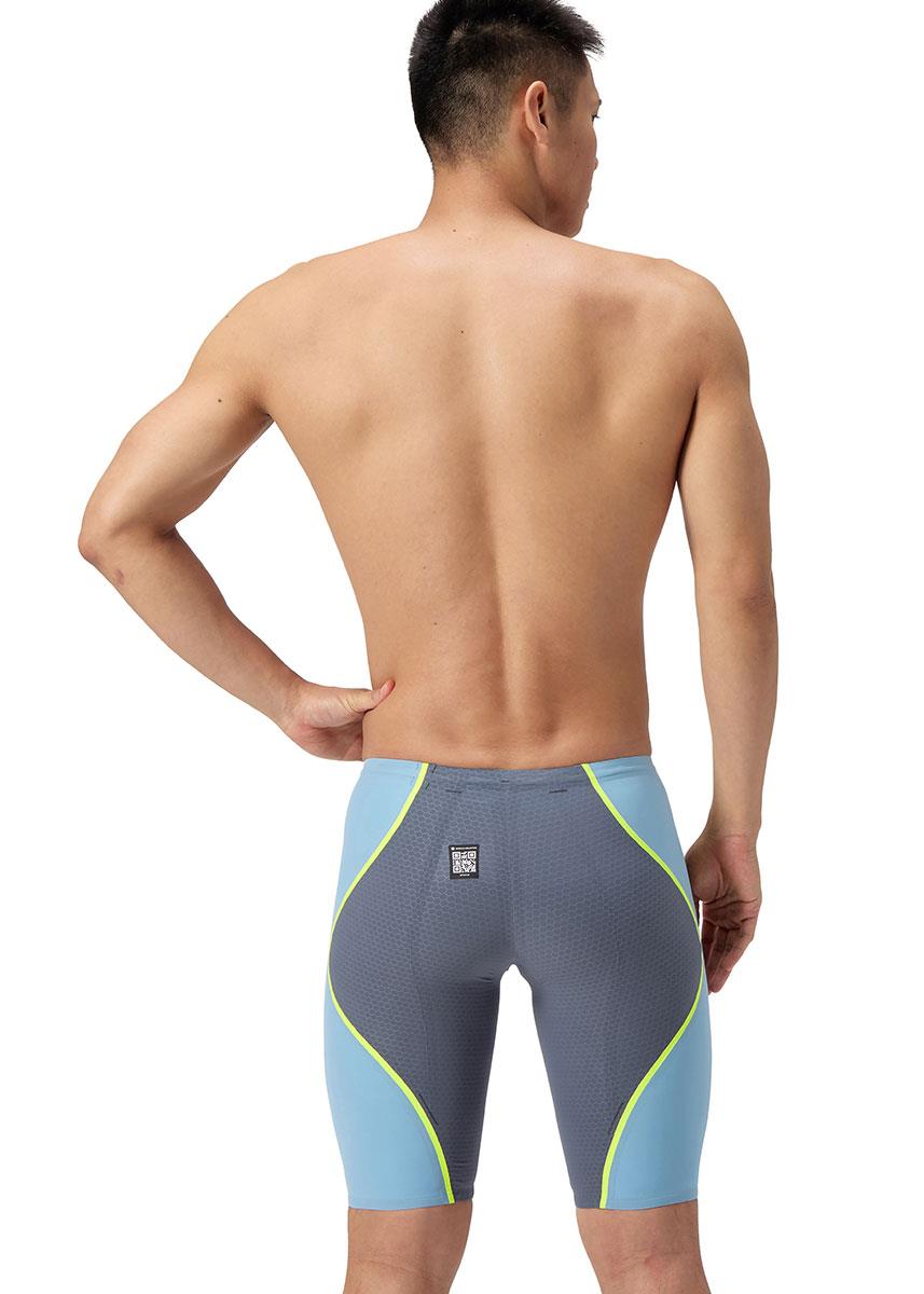 Speedo Fastskin LZR Pure Intent 2.0 High Waisted Jammer - Grey / Blue / Yellow-632699
