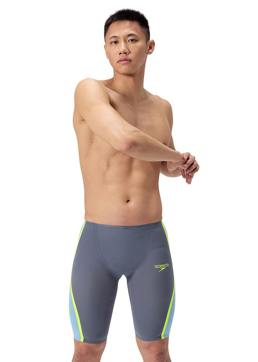 Speedo Fastskin LZR Pure Intent 2.0 High Waisted Jammer - Grey / Blue / Yellow-632701